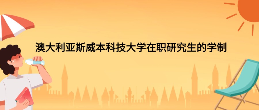 沉痛哀悼动车事件手机海报(3) (1).jpg